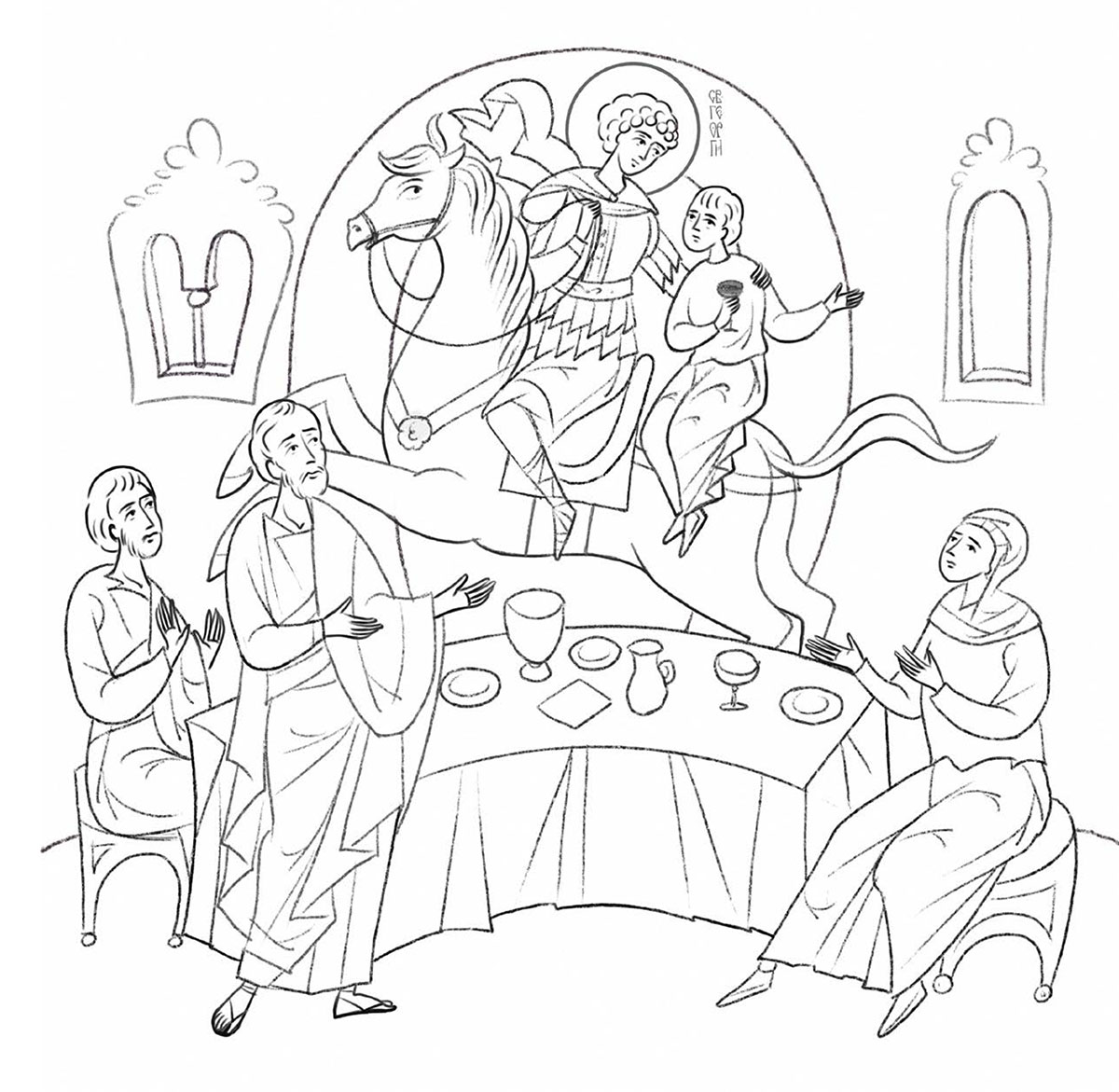 St. George (coloring 2)