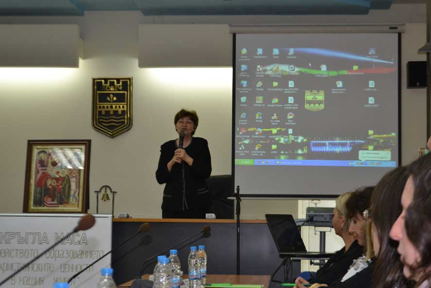 emilia vasileva