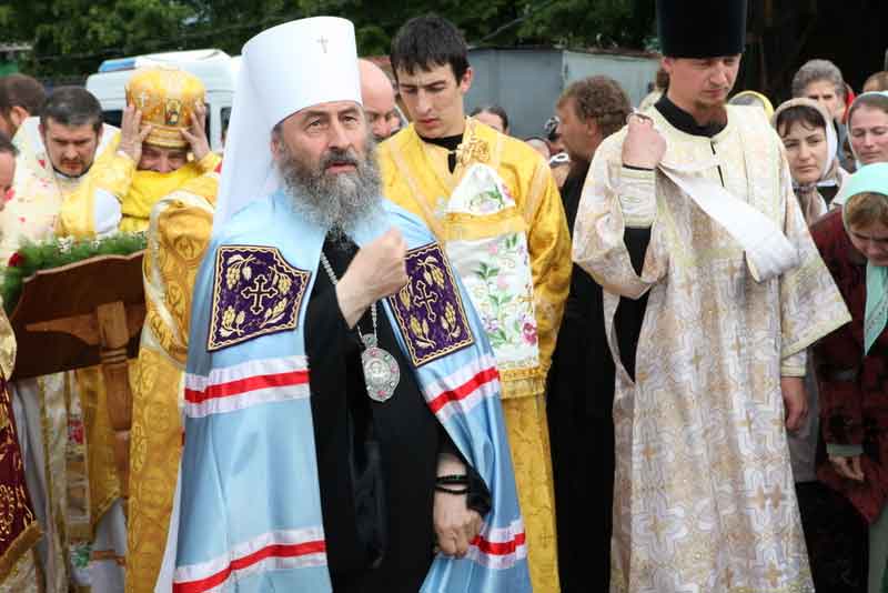 mitropolit Onufrii
