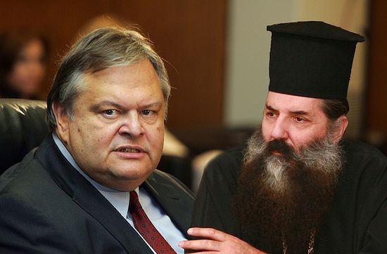 mitropolit seraphim