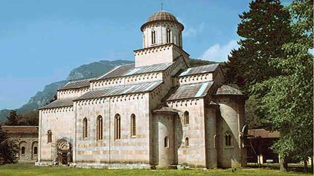 visoki-decani th
