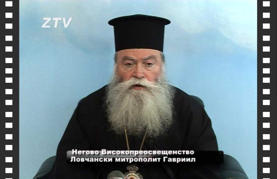 vladika 1